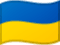 Українська мова