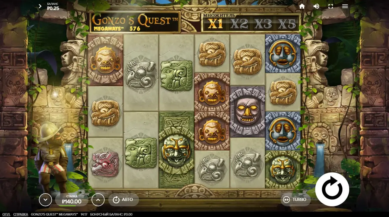 Слот Gonzo's Quest™ Megaways™